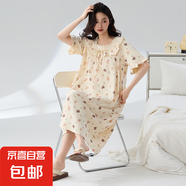 睡裙女款夏季純棉短袖睡衣孕婦寬松大碼200斤胖mm夏天長裙家居服 Z31018 XL