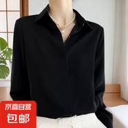 新款涼感醋酸白色襯衫女長(cháng)袖職業(yè)寬松通勤復古港風(fēng)女裝襯衣職業(yè)裝 9102黑色-緞面暗扣 L 推薦110-120斤