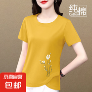短袖t恤女純棉時(shí)尚媽媽裝上衣夏季新款寬松下擺不規則小眾體恤衫 姜黃色百合 3XL 【建議135-150斤】