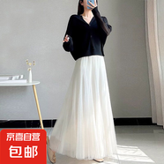 超仙森系白色百褶半身裙女2025夏季高腰顯瘦垂墜感網(wǎng)紗a字蓬蓬裙 1305白色#網(wǎng)紗仙女裙 均碼 【裙長(zhǎng)90cm】推薦80-150斤