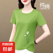 短袖t恤女純棉時(shí)尚媽媽裝上衣夏季新款寬松下擺不規(guī)則小眾體恤衫 草綠色百合 L 【建議100-110斤】