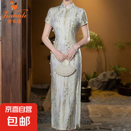 金狐貍春夏改良旗袍-高開衩短袖旗袍-自信中青女性新款氣質(zhì)旗袍時(shí) 淺綠色 杭錦繡&927 2XL 建議150-165斤