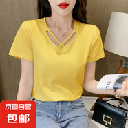 雙V領(lǐng)短袖t恤女夏季2025新款內(nèi)搭體恤外穿顯瘦體恤上衣ins超火902 黃色 M