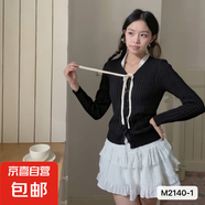 2025秋季新款學院風修身長袖開衫女純色毛衣外套女 黑色 均碼