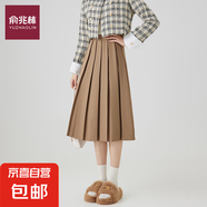 jk半身裙女2024春秋新款氣質(zhì)復(fù)古寬松高腰法式a字中長(zhǎng)款百褶裙子 卡其色 M (95斤-105斤)
