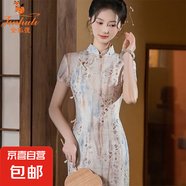 金狐貍春夏改良旗袍-高開衩短袖旗袍-自信中青女性新款氣質(zhì)旗袍時(shí) 杏色 杭錦繡&927 2XL 建議150-165斤