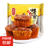 鑫炳記山西特產(chǎn)蜂蜜紅棗糕辦公室休閑零食早餐下午茶甜品點(diǎn)心 220g