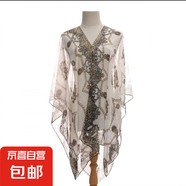 優(yōu)雅復古雪紡印花防曬披肩夏天女絲巾開(kāi)衫度假海灘超大薄款沙灘巾 鏈條-白色 100-155
