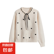 小香風(fēng)蕾絲花邊領(lǐng)蝴蝶結針織開(kāi)衫外套女寬松毛衣顯瘦上衣女 H80 米白色 M