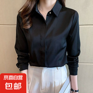 【輕奢緞面襯衣】2025新款女士洋氣襯衫法式醋酸高級感上衣 黑色 暗扣（醋酸紡緞面） 長袖 XL 建議【121-130】斤