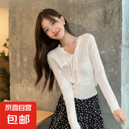 2025秋季新款學院風修身長袖開衫女純色毛衣外套女 白色 均碼