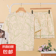 睡衣女夏季短袖短褲可愛(ài)休閑夏天2025年新款女士卡通薄款家居服 A03綠瓜 XL （建議120-140斤）
