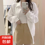 法式肌理感防曬襯衫女春夏冪式穿搭長袖薄款上衣外套中長款罩衫潮 白色 S 建議70-90斤