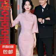 金狐貍新中式粉色古法七分袖旗袍絕美年輕高端少女連衣裙國(guó)風(fēng)氣質(zhì) 紅色 杭錦繡&936  S 建議80-105斤