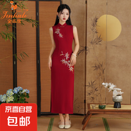 金狐貍改良旗袍新中式國風(fēng)竹葉刺繡黑色連衣裙氣質(zhì)名媛高級感宴會(huì ) 紅色 杭錦繡&929 M 建議105-120斤