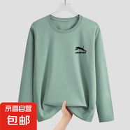 長(cháng)袖t恤男2025春秋季韓版新圓領(lǐng)體恤潮流大碼上衣服百搭打底衫-SL 豆綠色（一件裝) M 【建議80-95斤】