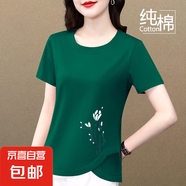 短袖t恤女純棉時(shí)尚媽媽裝上衣夏季新款寬松下擺不規(guī)則小眾體恤衫 木綠色百合 2XL 【建議125-135斤】