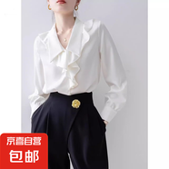 荷葉氣質(zhì)緞面襯衫2025新款小眾別致法式長(zhǎng)袖設(shè)計(jì)感上衣女 白色 CC9 S