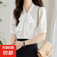 優(yōu)雅蝴蝶結(jié)白色襯衫女短袖2025夏季新款減齡氣質(zhì)百搭通勤襯衣上衣 1075 白色蝴蝶結(jié)短袖上衣 2XL 建議【131-140】斤