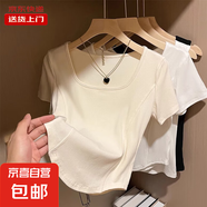 短袖T恤女白色夏季方領(lǐng)新款魚骨短款上衣設(shè)計(jì)感正肩辣妹RL#A009# A009#杏色 M 【96斤以下】