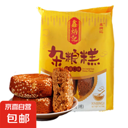 鑫炳記山西特產(chǎn)雜糧糕辦公室休閑零食早餐下午茶甜品點(diǎn)心 蜂蜜味320g
