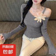 韓系不規(guī)則斜領(lǐng)立體花朵針織衫女溫柔氣質(zhì)露肩木耳邊百搭顯瘦毛衣 223灰色 均碼