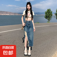 不規(guī)則破洞牛仔半身裙女2025年春季新款高腰顯瘦中長款字裙小眾 復(fù)古藍(lán)長裙 L