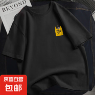 貓咪購(gòu)物袋圖案短袖T恤男英文印花趣味通勤休閑上衣ZYFS 黑色TP-L-9107 2XL 【130-145】