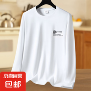 歐洲站長(cháng)袖t恤男士圓領(lǐng)體恤衫印花春秋季潮流上衣服修身打底衫-SL 白色【CMPE】 2XL 【建議130-150斤】