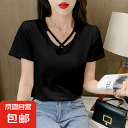 雙V領(lǐng)短袖t恤女夏季2025新款內搭體恤外穿顯瘦體恤上衣ins超火902 黑色 2XL