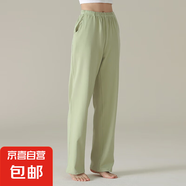 純棉睡褲女夏季薄款高腰灰色直筒褲休閑長褲大碼全棉家居褲可外穿 21013 3XL 【建議160-180斤】