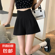 短褲女2025夏季新款高腰舒適a字闊腿褲子黑茉莉時尚甜美花苞熱褲 3060【黑色】氣質設計感花苞短褲 XL 推薦【115-125斤】