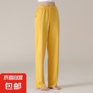 純棉睡褲女夏季薄款高腰灰色直筒褲休閑長(zhǎng)褲大碼全棉家居褲可外穿 21012 2XL 【建議140-160斤】