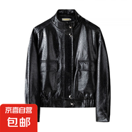 休閑小皮衣外套女短款2025年春秋季新款小個子顯瘦機車PU皮衣外套 蟒紋黑【高品質(zhì)京東當天發(fā)出】 M