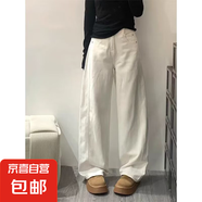 大碼白色闊腿牛仔褲女春秋新款高腰胖mm寬松垂感彎刀小個子直筒褲 米白色 4XL