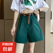 純棉綠色大碼西裝短褲女夏季薄款高腰顯瘦寬松休閑運動時尚顯瘦褲 綠色【無腰帶】 3XL 【建議145-160斤】