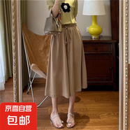 2025雪紡闊腿褲女夏款高腰寬松外穿中長(zhǎng)款七分褲子薄款過膝裙褲潮 卡其色 L 【建議100-120斤】