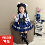 【當(dāng)日發(fā)貨】公主裙女童洛麗塔秋季兔子警官兒童連衣裙生日蓬蓬裙 裙子+腰包尾巴領(lǐng)帶掛件   110 cm