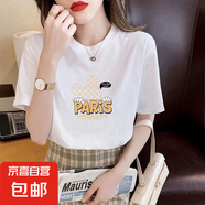 韓版休閑百搭印花短袖t恤女2025夏季新款正肩ins潮流上衣打底衫SN 米奇棋盤(pán)格圓領(lǐng)短T白色 M