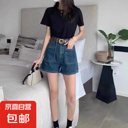 延芮高腰牛仔短褲女2025夏季薄款胖mm顯瘦遮肚夏季小個(gè)子a字闊腿 深藍(lán)色 BTN222# XL 【115-125斤】