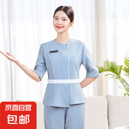 美容師工作服女高端美容院醫(yī)美皮膚管理養(yǎng)生足療技師服氣質(zhì)套裝 霧霾藍(lán)上衣+霧霾藍(lán)褲子 S