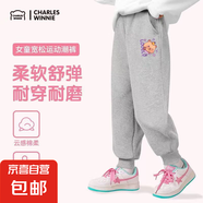 女童褲子兒童卡皮巴拉長(zhǎng)褲中大童2025秋季新款運(yùn)動(dòng)褲薄款休閑潮褲 【秋季上新】Zd086x/淺灰 160 建議體重：82-98斤