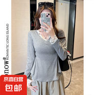 辣妹蕾絲拼接長袖t恤女春秋掐腰紐扣純欲風寬松顯瘦打底衫上衣XY 灰色 M