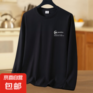 歐洲站長袖t恤男士圓領(lǐng)體恤衫印花春秋季潮流上衣服修身打底衫-SL 黑色【CMPE】 XL 【建議110-130斤】
