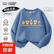 兒童衛(wèi)衣春秋款運(yùn)動(dòng)打底上衣2025新款卡皮巴拉女童上衣男童套頭衫 【春秋款】Za038/靛藍(lán) 110 建議體重：22-32斤