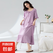 睡裙女款夏季純棉短袖睡衣孕婦寬松大碼200斤胖mm夏天長(zhǎng)裙家居服 Z31023 4XL