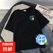 (2件裝)冰絲短袖T恤男夏季涼感半袖青少年笑臉寬松休閑五分上衣LH 竹子貓黑色 M (建議體重80-105斤左右）