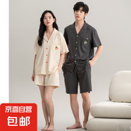 純棉情侶睡衣夏季男款女士夏25年新款純色短袖套裝休閑純色家居服 Z52008情侶 M 女