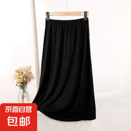 半身裙女夏季內(nèi)襯裙打底白色內(nèi)搭防走光裙莫代爾中長款裙防透 黑色（基礎(chǔ)款長度72cm） 均碼 （適合體重85-140斤）