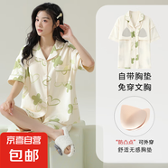睡衣女夏季純棉薄款短袖短褲家居服夏天夏款開衫超柔軟可外穿套裝 CKE-W6608-1A 有胸墊 XL